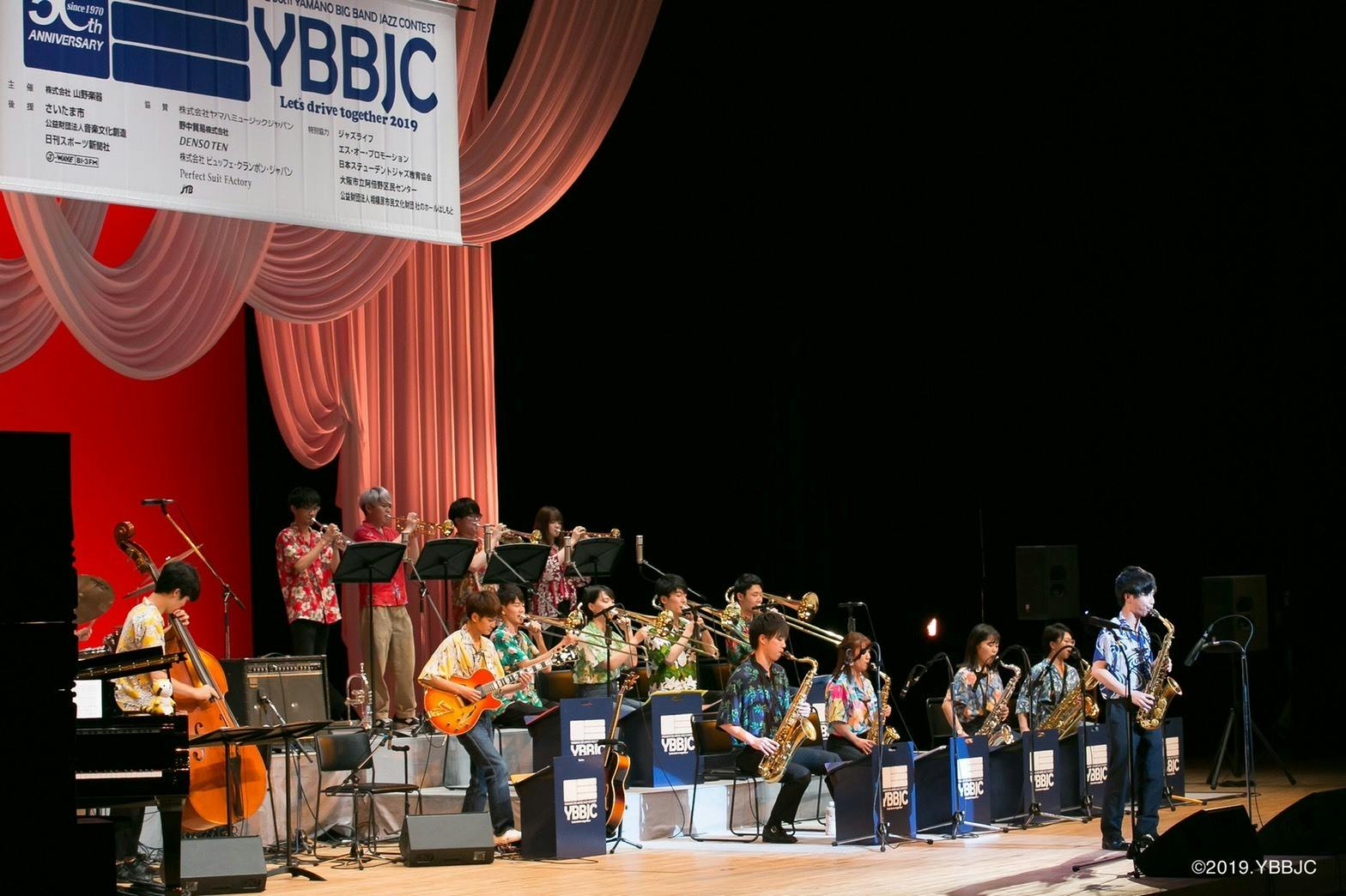 明治大学bsso 今後の活動支援のお願い Campfire キャンプファイヤー