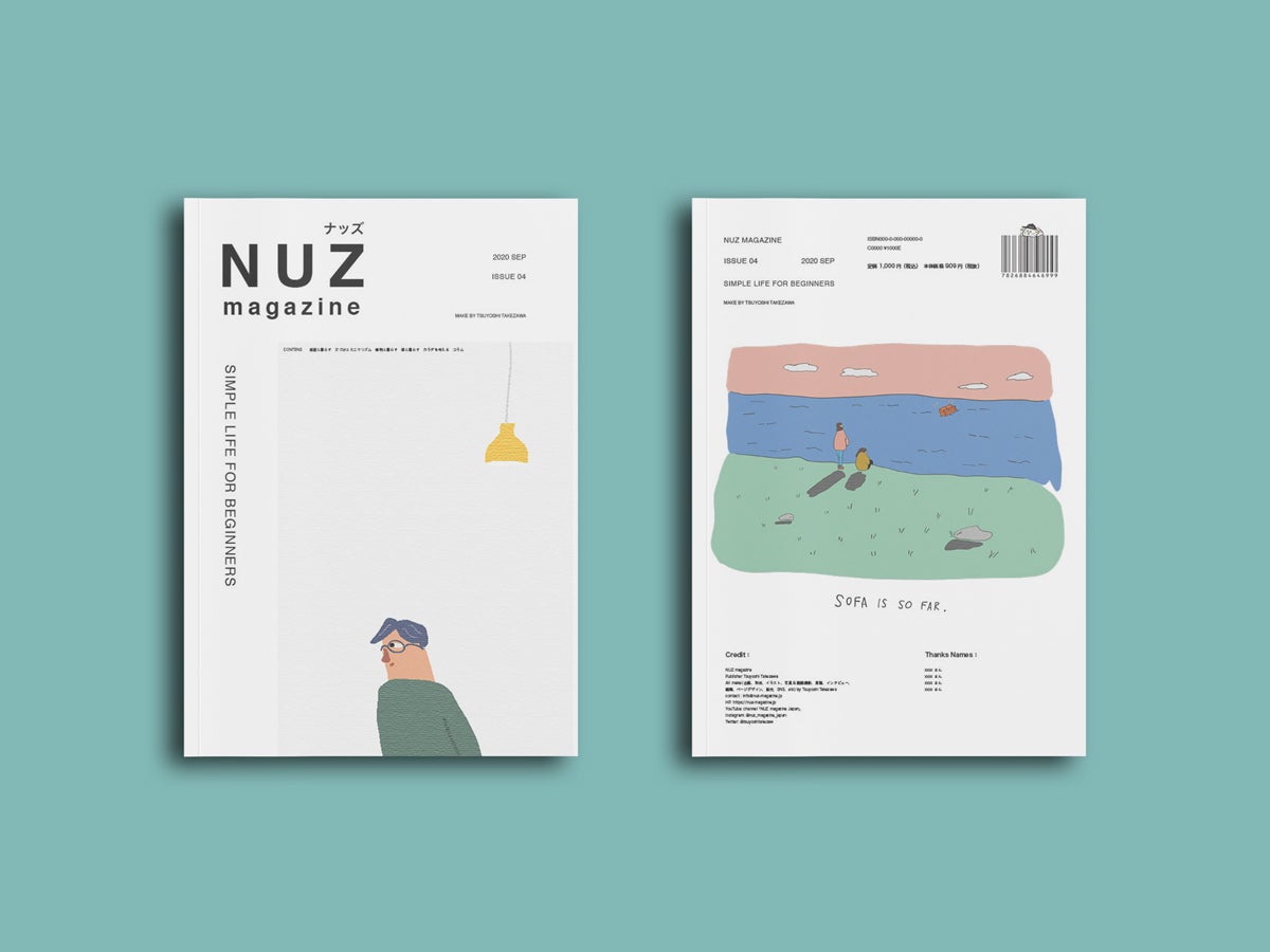 ZINE 04 「Simple Life For Beginners」 - CAMPFIRE (キャンプファイヤー)