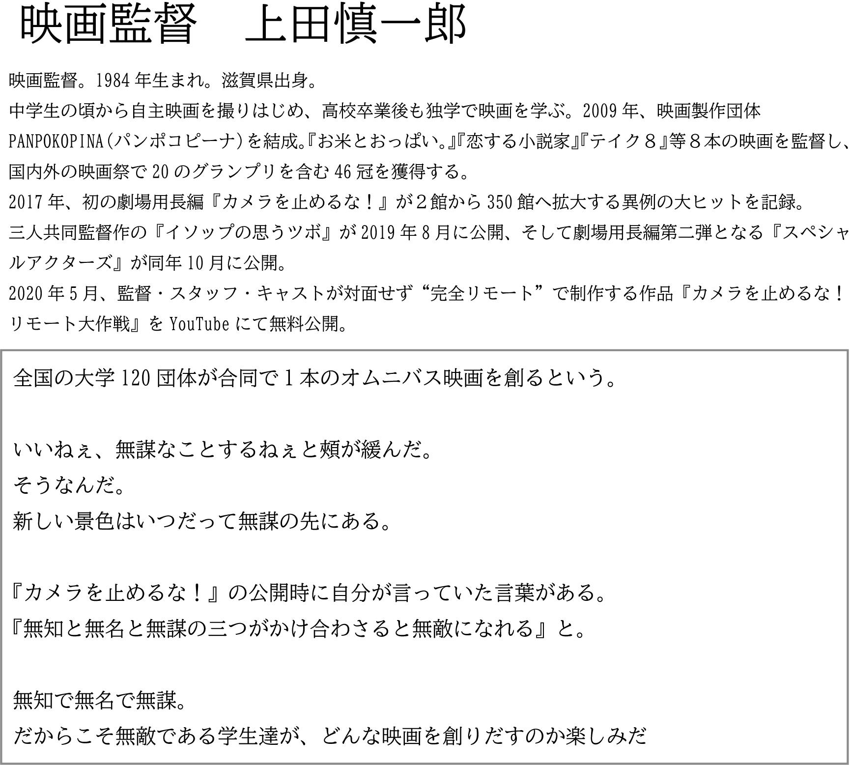 失礼 ご 突然 いたし 連絡 ます の