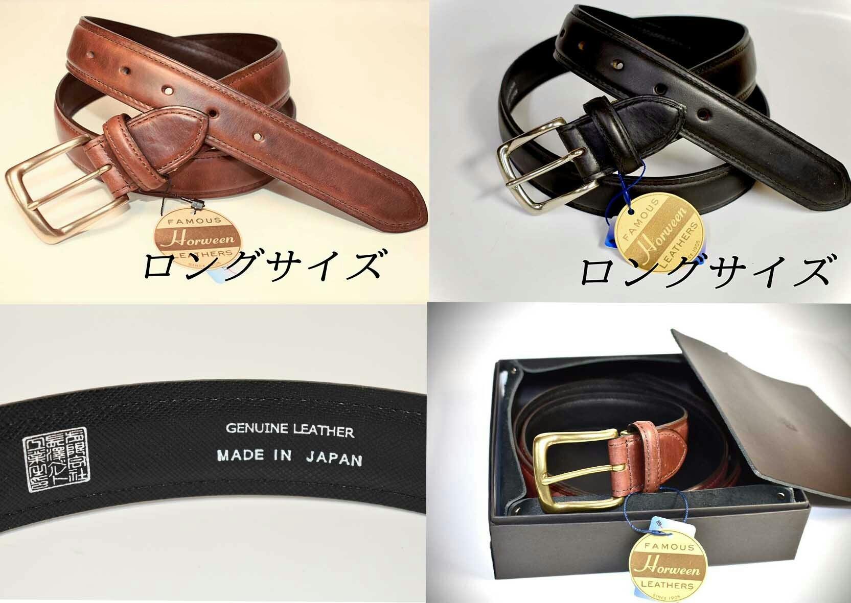 GENUINE LEATHER イタリア製 本革編みベルト - 小物