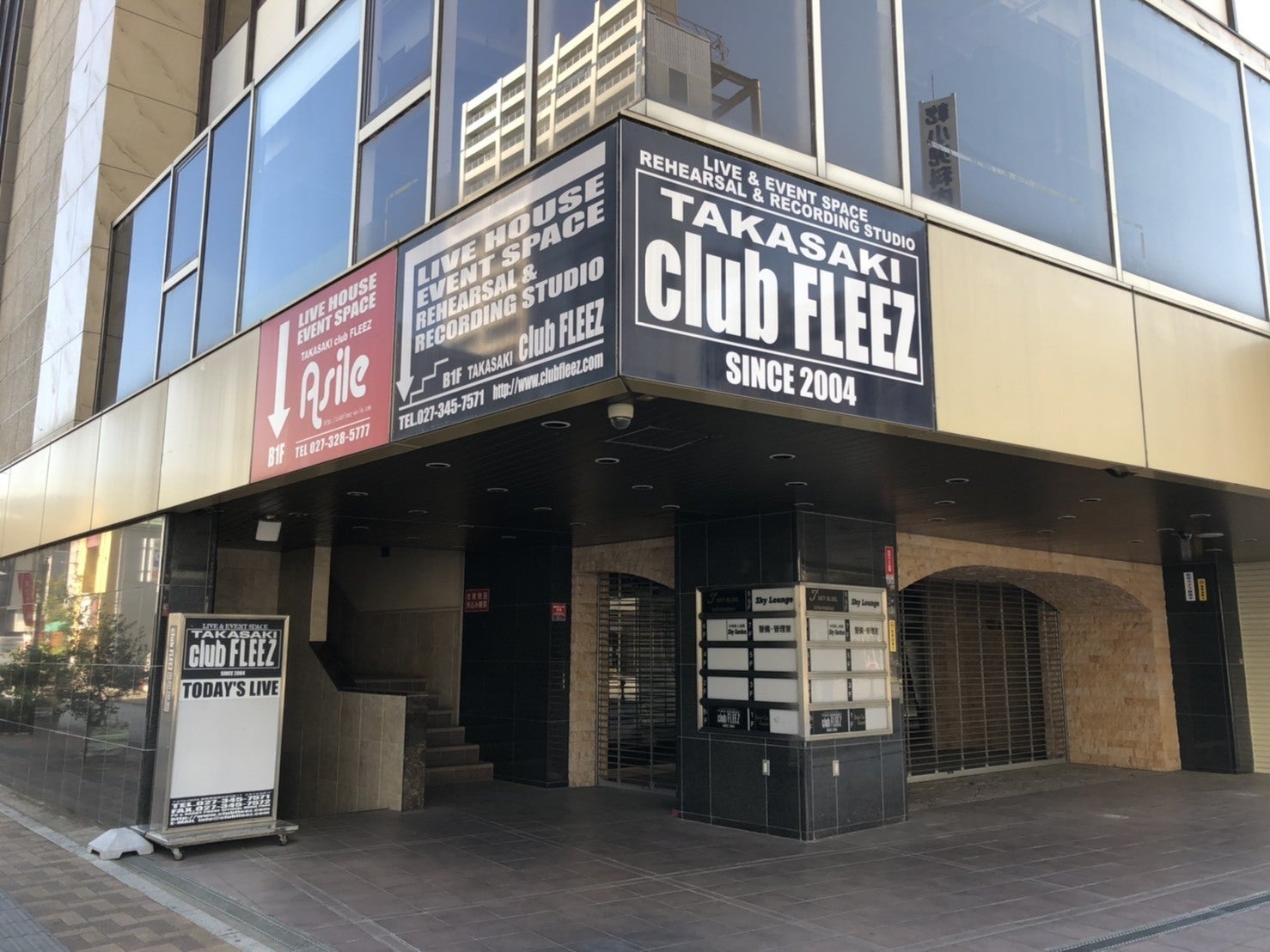 No Live No Life 高崎clubfleez Save Project Campfire キャンプファイヤー