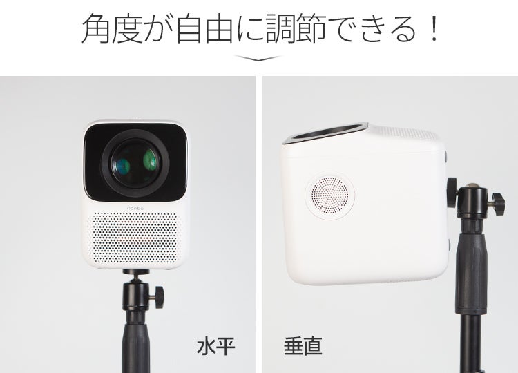 初めて使うならこれで決まり 片手で使えるクラス最高性能プロジェクターcubee Campfire キャンプファイヤー