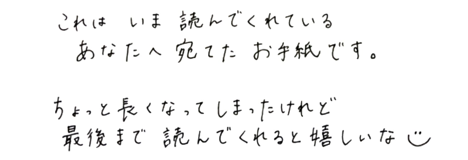 ライセンスカード買ったんですがやめてしまって一回も使わずに終わって