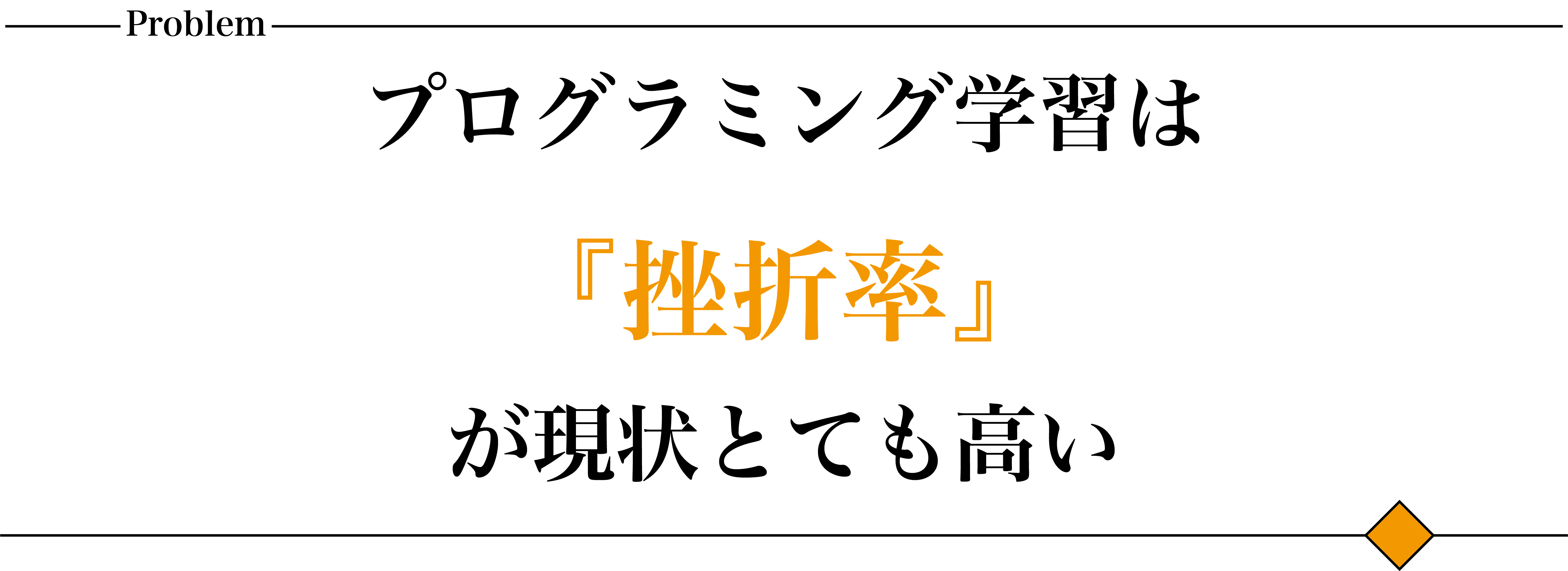 大阪に大学生がプログラミングを学ぶ きっかけ になるスペースを創りたい Campfire キャンプファイヤー 大阪に大学生がプログラミングを学ぶ きっかけ になるスペースを創りたい Campfire キャンプファイヤー