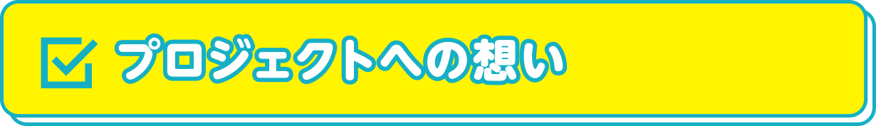 クリスマスプレゼントに 今日から始められる デジタルお絵描き デビューキット Campfire キャンプファイヤー クリスマスプレゼントに 今日から始められる デジタルお絵描き デビューキット Campfire キャンプファイヤー
