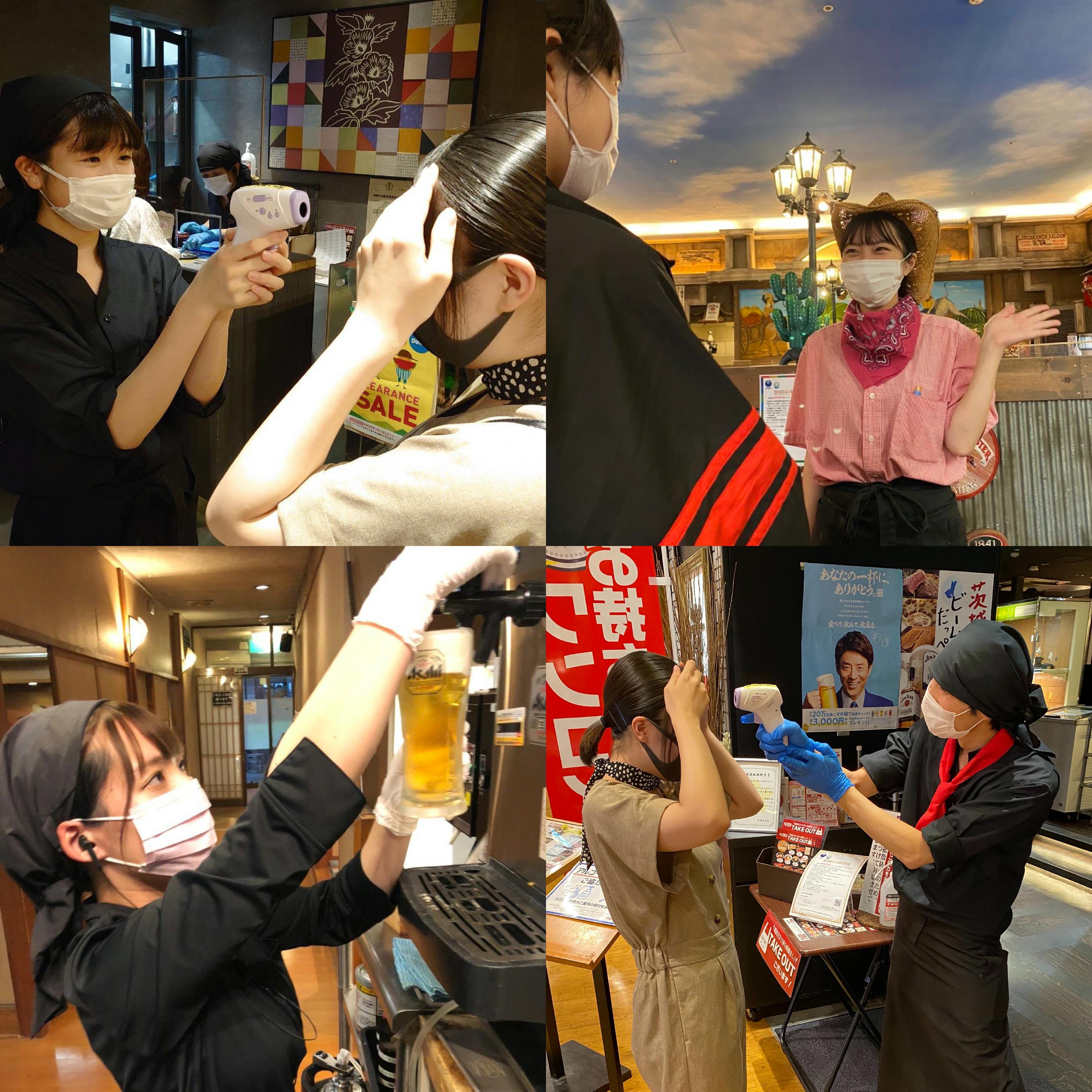 コロナに負けない 水戸版クラウドファンディング Yell Mitoプロジェクト Campfire キャンプファイヤー