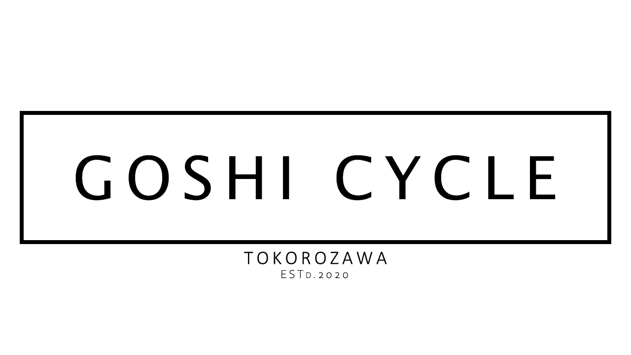 所沢】自転車出張修理屋を開業したい！【埼玉】 - CAMPFIRE (キャンプ 