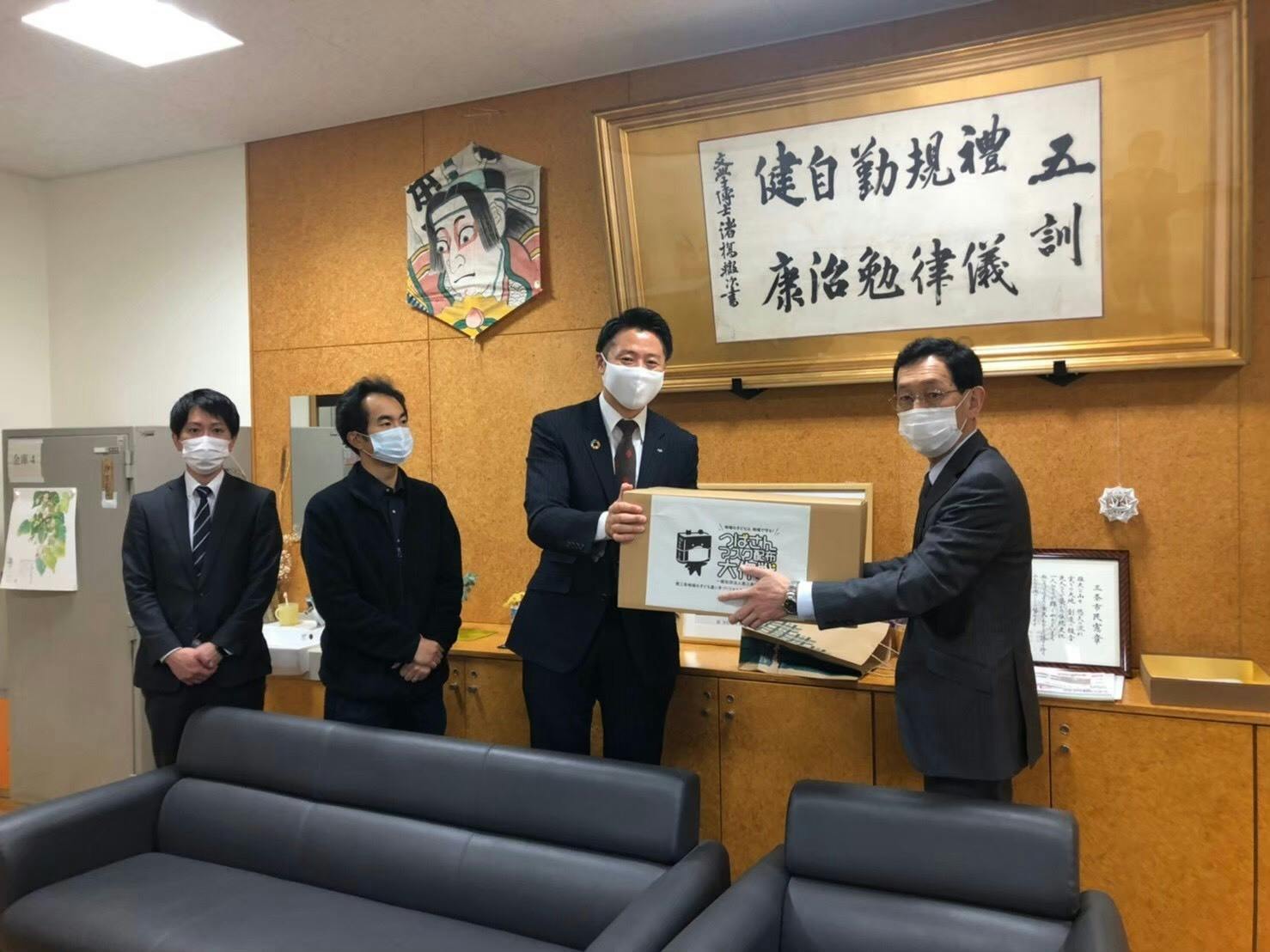 新型ウイルス禍により諦めてしまった人たちを花火とラジオメッセージで元気づけたい Campfire キャンプファイヤー 新型ウイルス禍により諦めてしまった人たちを花火とラジオメッセージで元気づけたい Campfire キャンプファイヤー