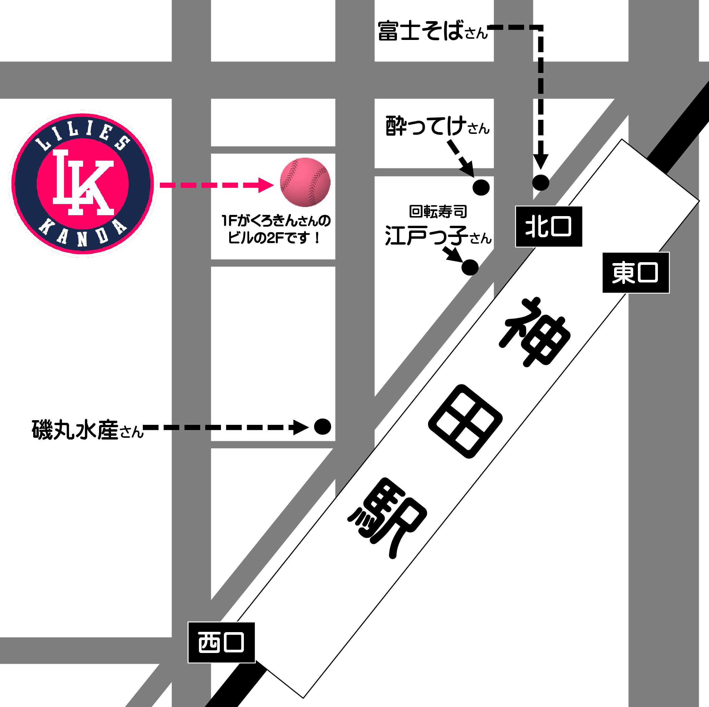 全ての野球ファンにとっての第二の本拠地球場 であり続けるために Campfire キャンプファイヤー 全ての野球ファンにとっての第二の本拠地球場 であり続けるために Campfire キャンプファイヤー