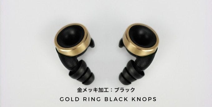 18772円 【大注目】 Knops ノップス ノイズカットコントローラー 音量調節可能耳栓 金メッキ加工 Goldplated Ring ホワイト