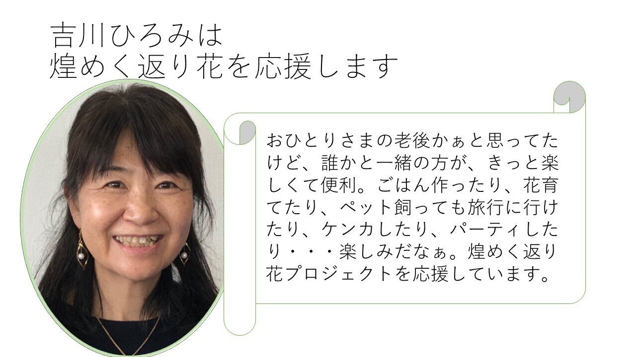 作業療法の視点 吉川 ひろみ 作業療法の話をしよう | 書籍詳細 | 書籍 | 医学書院