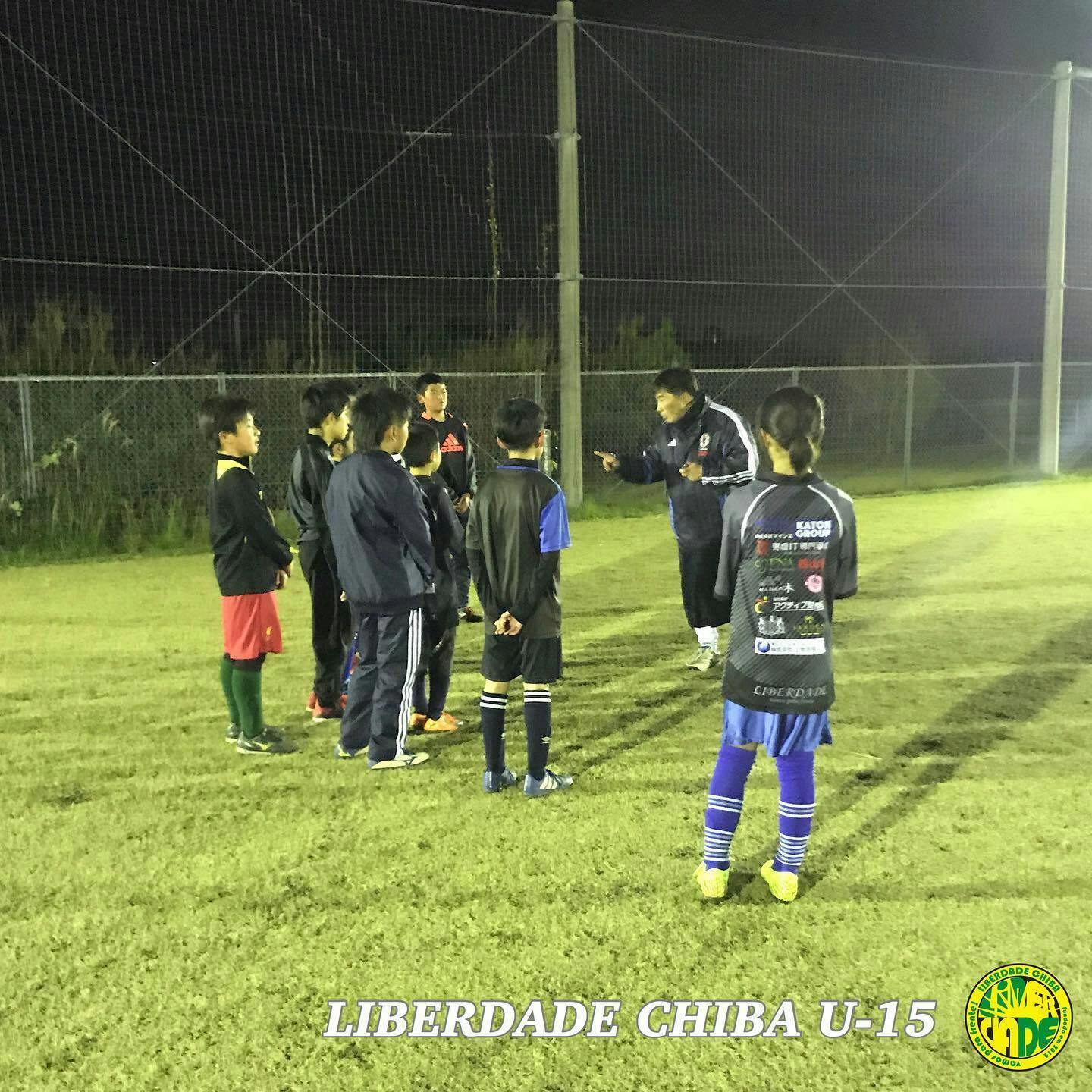 南房総サッカーjr ユース Liberdade Chiba U 15 プロジェトアクティビティ Campfire キャンプファイヤー 南房総サッカーjr ユース Liberdade Chiba U 15 プロジェトアクティビティ Campfire キャンプファイヤー