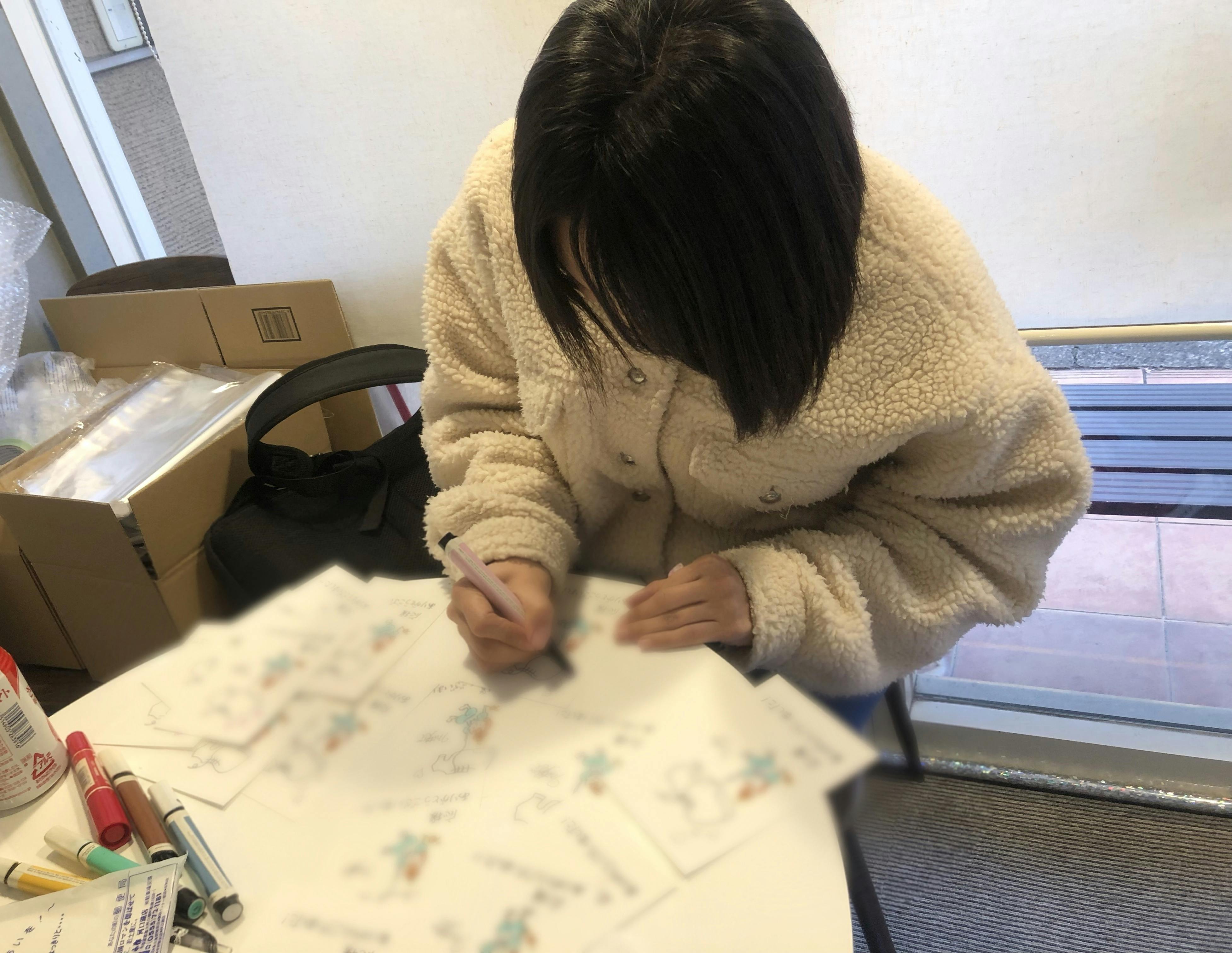 サンクスメール 手描きイラスト絵葉書 タップダンス巾着のリターンをお送りしました Campfire キャンプファイヤー サンクスメール 手描きイラスト絵葉書 タップダンス巾着のリターンをお送りしました Campfire キャンプファイヤー