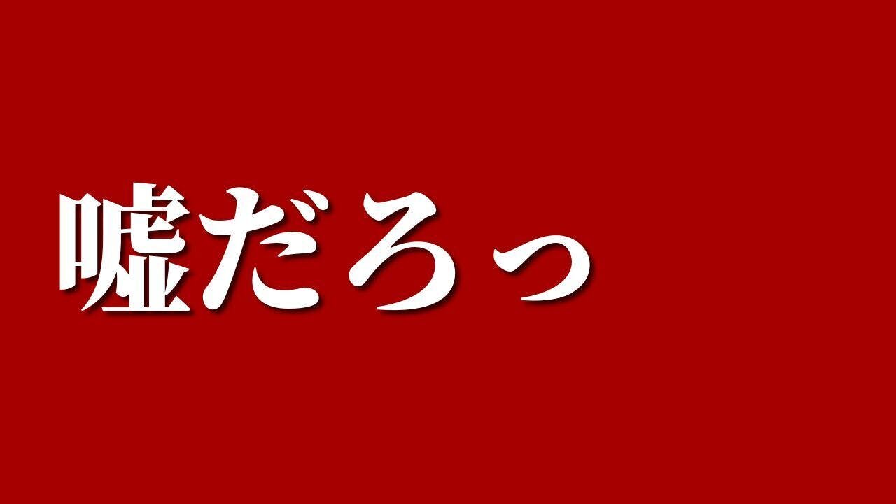 筋トレ毎日100回を10日間してみた結果 血液検査で に異常値が Campfireコミュニティ