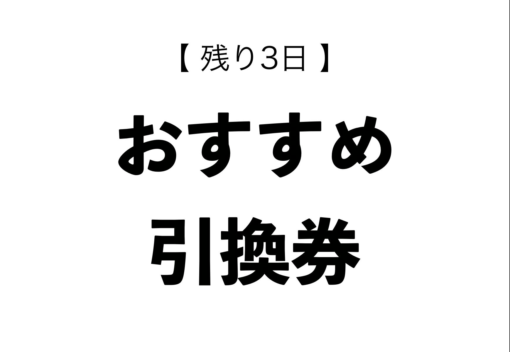 47都道府県の次世代的生き方を集めた冊子 次世代生き方図鑑 Vol 2を作りたい Campfire キャンプファイヤー