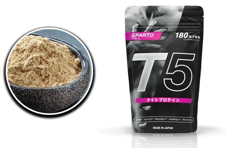 男性限定】科学の力でヨルをキタエる唯一無二のサプリ「SPARTO T5」アクティビティ - CAMPFIRE (キャンプファイヤー)