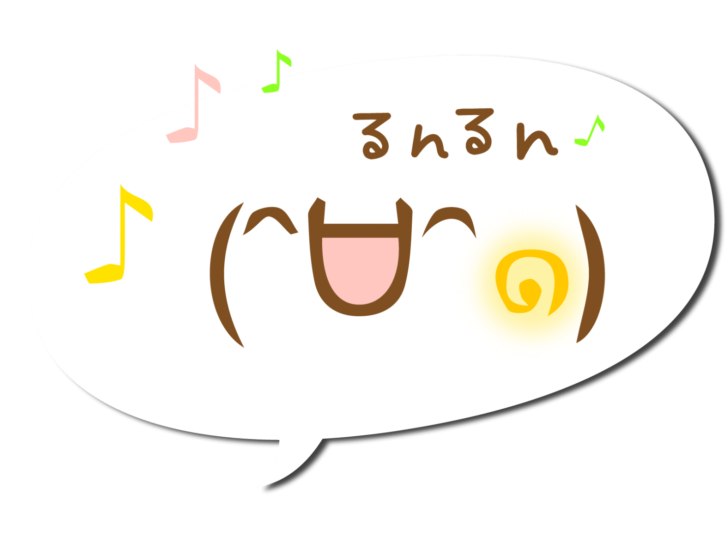 やったー 目標金額の66 に到達しました Campfire キャンプファイヤー やったー 目標金額の66 に到達しました Campfire キャンプファイヤー