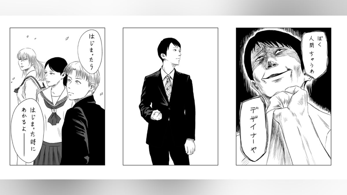 重要】複製原画のリターンを追加しました! - CAMPFIRE (キャンプ 重要】複製原画のリターンを追加しました! - CAMPFIRE (キャンプ