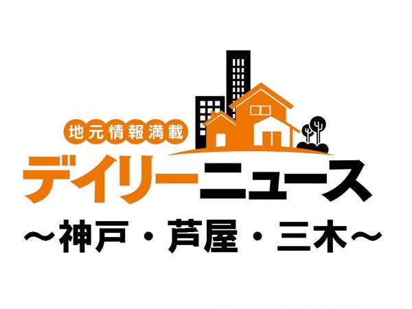 残り５日 その 本日17時からのj Comのデイリーニュースに出演です Campfire キャンプファイヤー