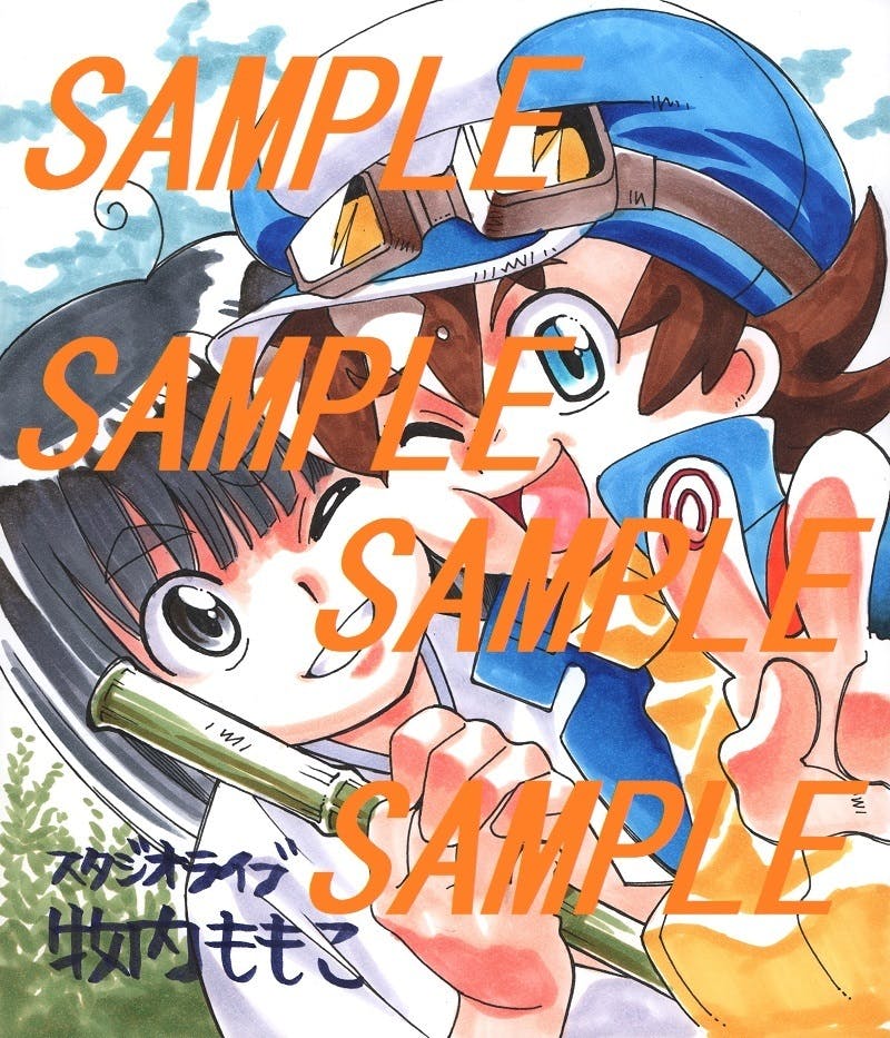 ２０２０年４月イラスト 仕上げ版更新 Campfire キャンプファイヤー