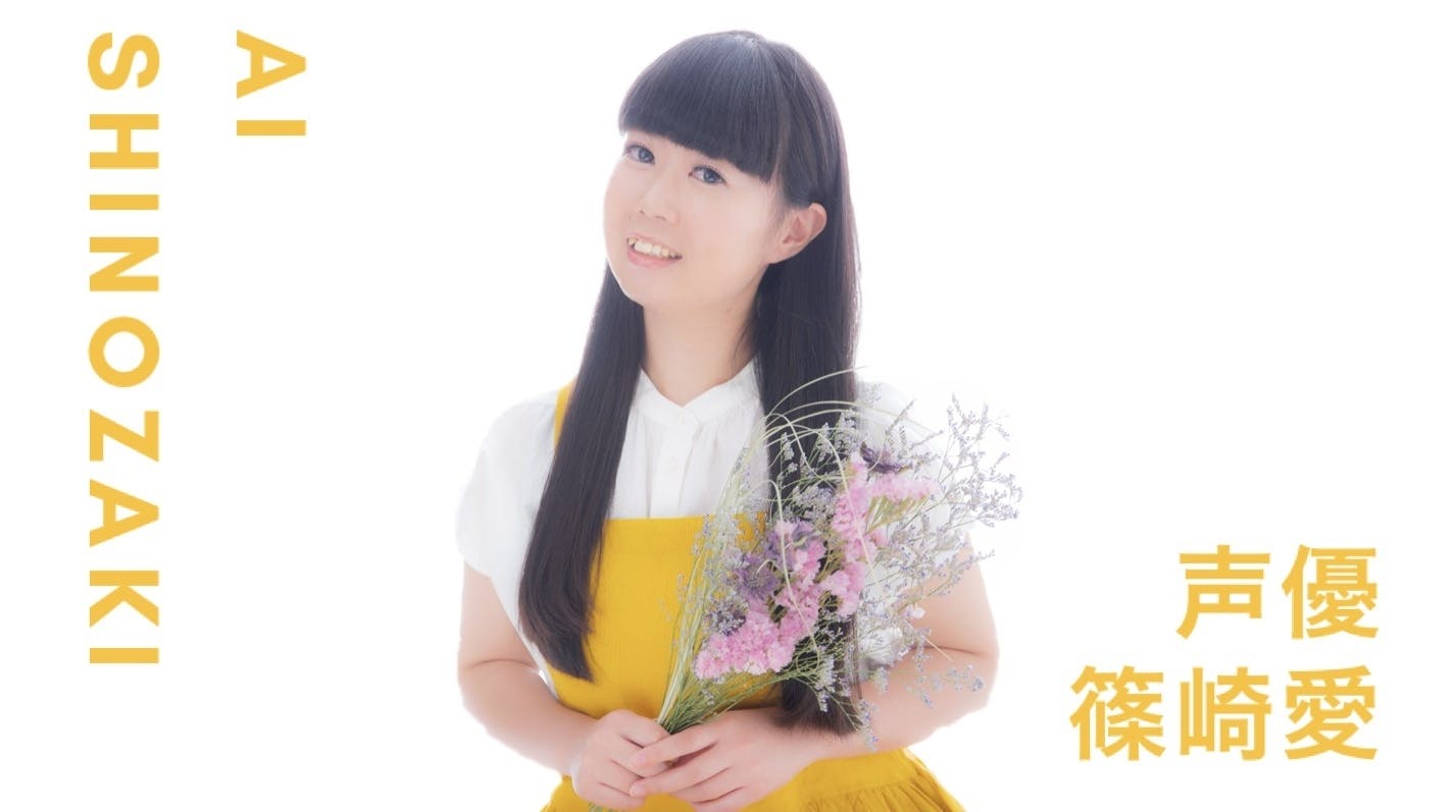 1周年記念イベントについて 特典修正 Campfireコミュニティ