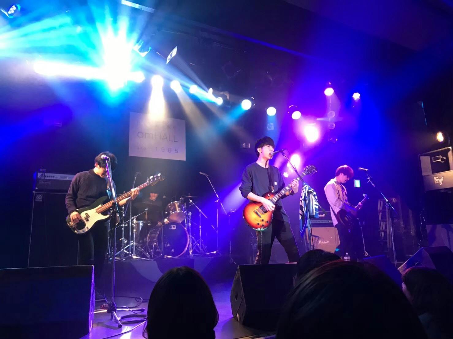 兵庫県立大学東支部軽音楽部さまより応援メッセージをいただきました Campfire キャンプファイヤー