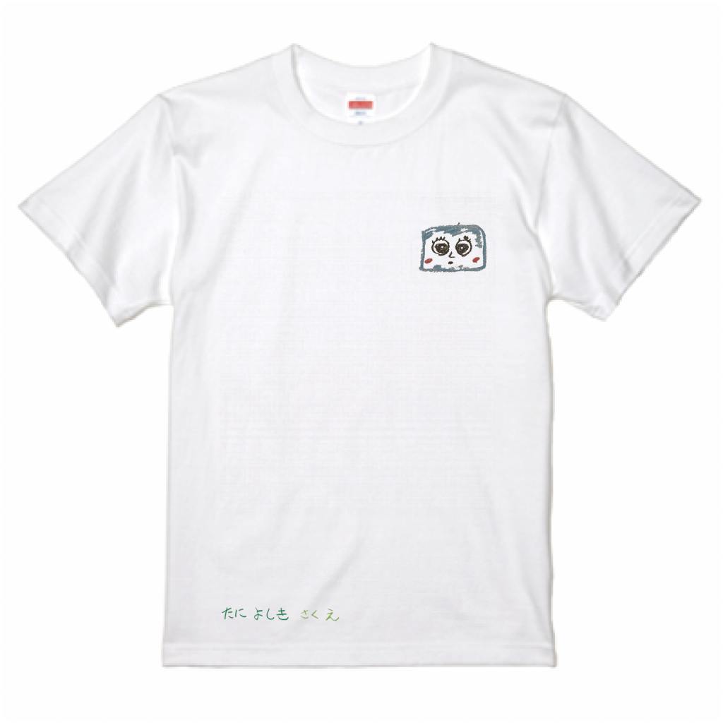 Tシャツのデザインを公開いたします Campfire キャンプファイヤー