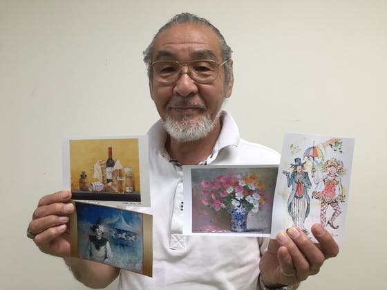飯塚八郎作 抽象画　現代アート 芸術 美術 絵画 レトロ 古道具 飯塚八郎作 抽象画 現代アート 芸術 美術 絵画 レトロ 古道具