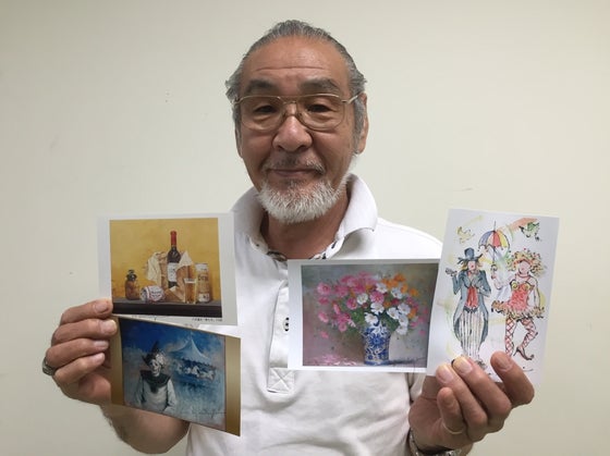 八木道夫 花の絵 油彩画 金色のフレーム 【公式通販】