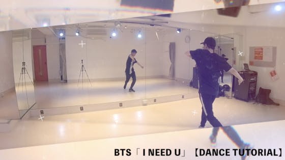 Bts I Need Campfire キャンプファイヤー