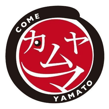 陸の孤島 と呼ばれる一地方から 新しい未来を切りひらけ 古事記 フェス アクティビティ Campfire キャンプファイヤー 陸の孤島 と呼ばれる一地方から 新しい未来を切りひらけ 古事記 フェス アクティビティ Campfire キャンプファイヤー