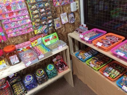 駄菓子屋の名前が決定しました Campfire キャンプファイヤー