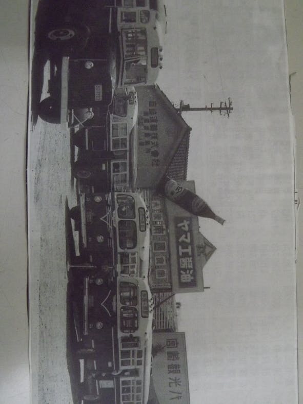 マチオモイ帖 第2集 紹介 Campfire キャンプファイヤー