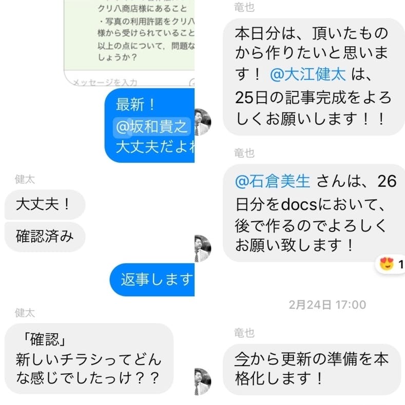 津和野町を挑戦し続ける町に イベント つわのスープ を一緒につくりたい アクティビティ Campfire キャンプファイヤー 津和野町を挑戦し続ける町に イベント つわのスープ を一緒につくりたい アクティビティ Campfire キャンプファイヤー