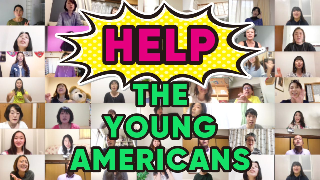 藤沢地域からのメッセージ動画 Campfire キャンプファイヤー