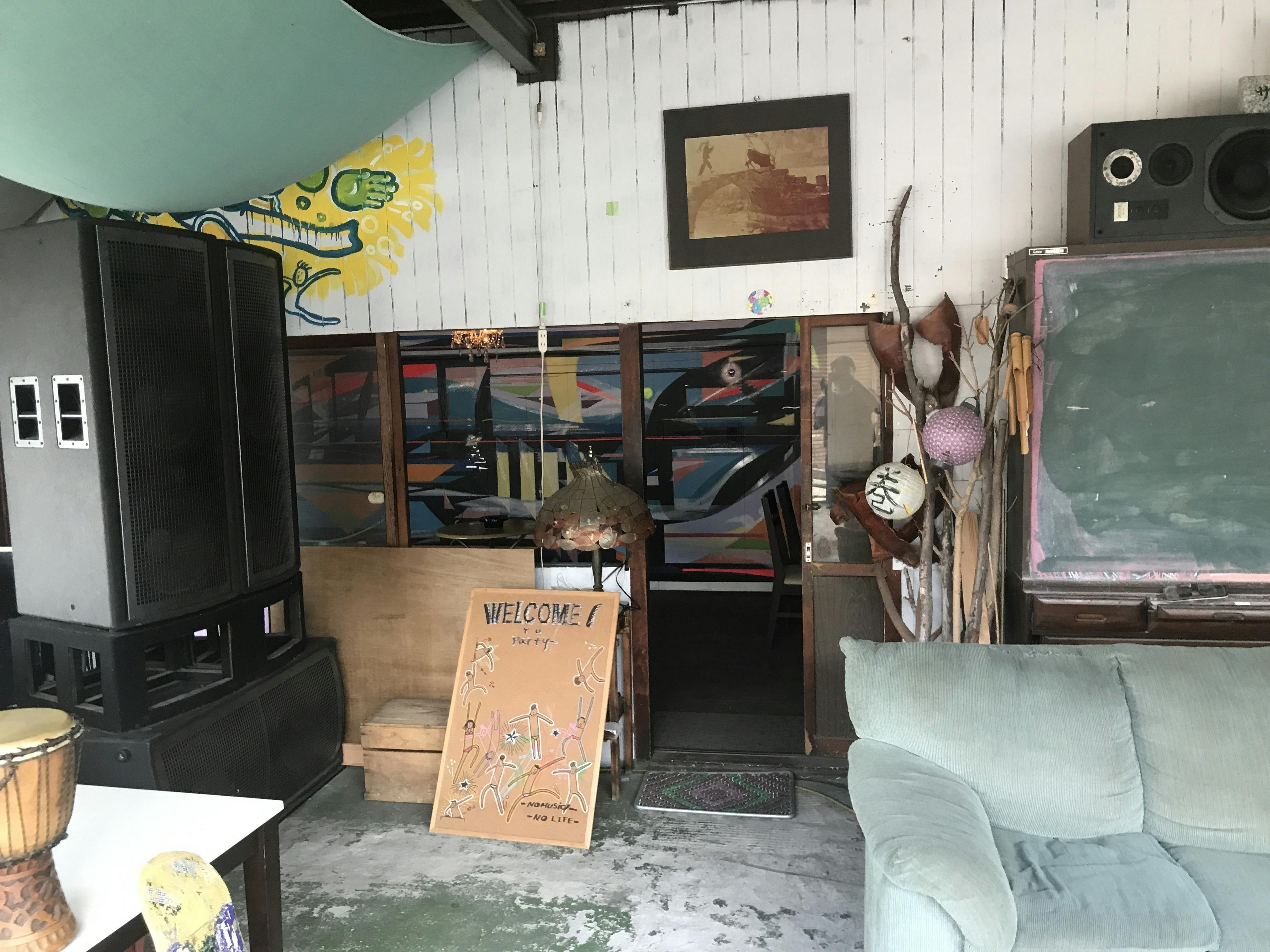 東尾道サカジャムベース存続 そして営業再開にむけてアクティビティ Campfire キャンプファイヤー 東尾道サカジャムベース存続 そして営業再開にむけてアクティビティ Campfire キャンプファイヤー