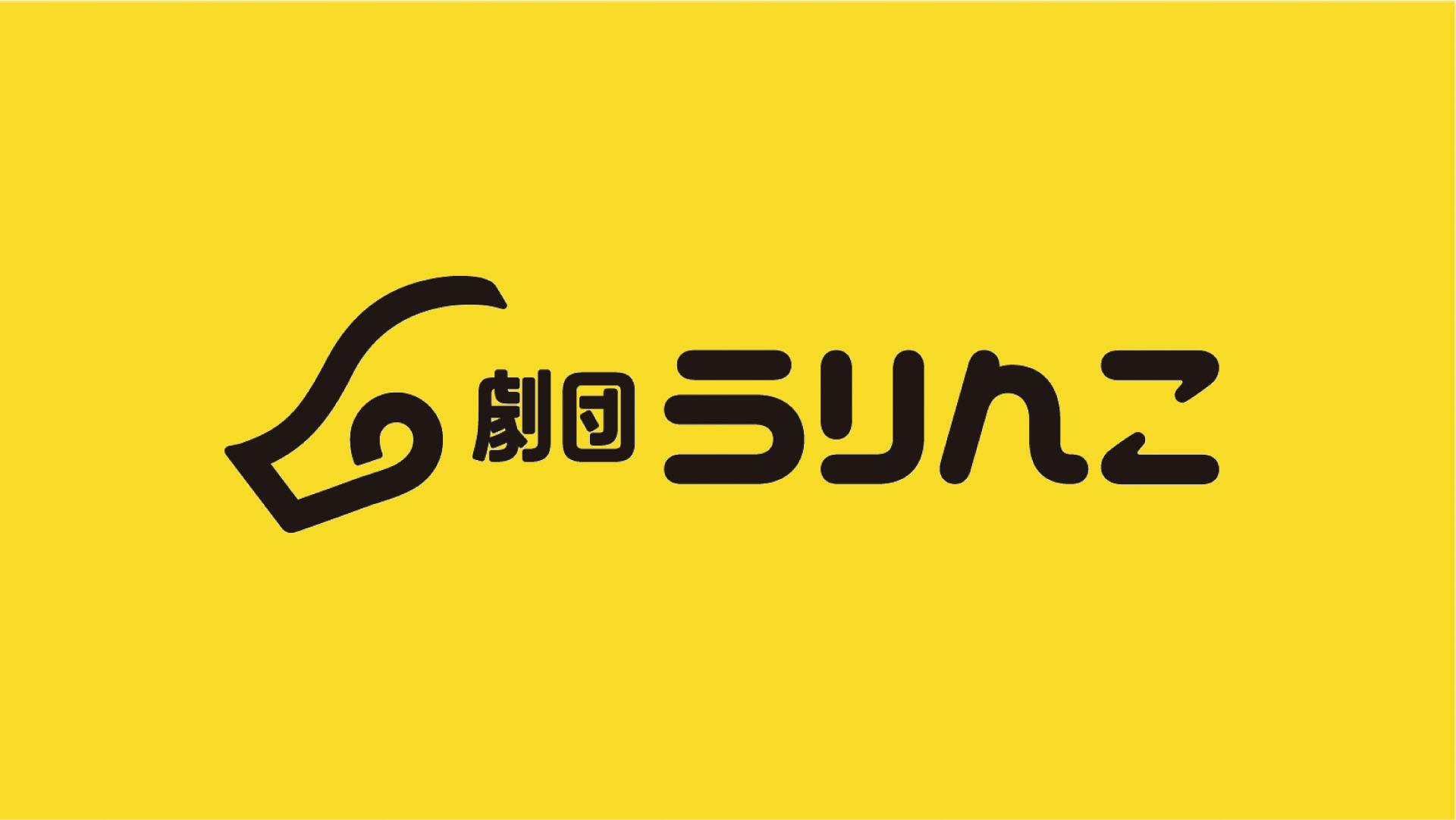 第3回 クラウドファンディングの応援メッセージについて Campfire キャンプファイヤー