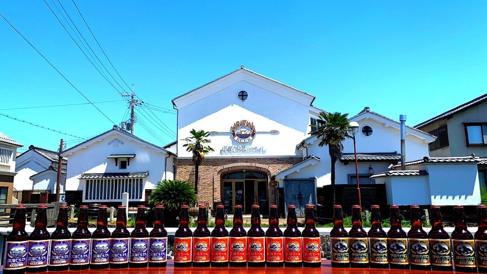 長浜浪漫ビールのビールとウイスキーで お家飲みをより楽しんで貰おうと企画したクラウドファンディ Campfire キャンプファイヤー