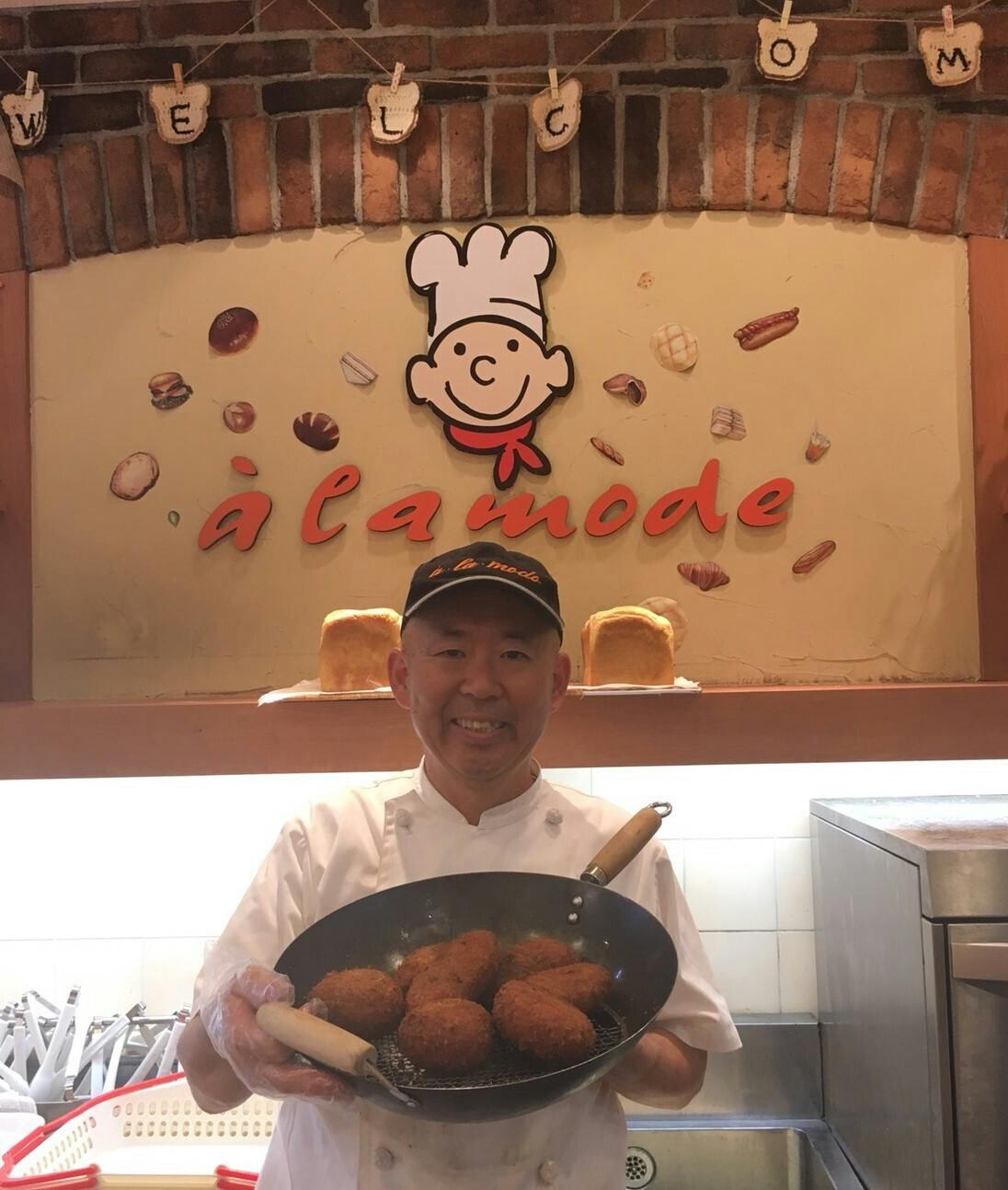 店舗紹介ビデオあらもーどさんです Campfire キャンプファイヤー