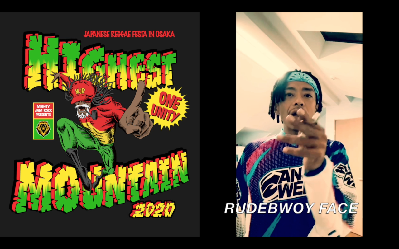 売り切れ！！ RUDEBWOY FACE レゲエ ダブ付 CD