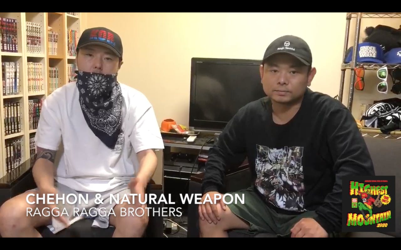 Chehon Natural Weapon からメッセージが届きました Campfire キャンプファイヤー