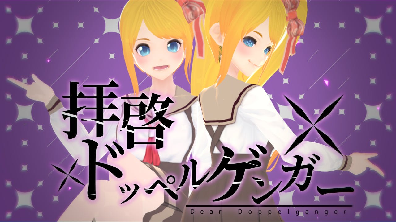 Vtuber 自宅に防音室を作りたい 莉々衣 Lily アクティビティ Campfire キャンプファイヤー Vtuber 自宅に防音室を作りたい 莉々衣 Lily アクティビティ Campfire キャンプファイヤー