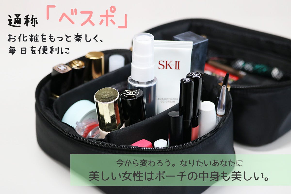 【美活女子の必需品】CHANEL★ポーチ★化粧道具入れにも★ 新作】CHANEL/シャネル スモール ポーチ メイク道具 小物入れ