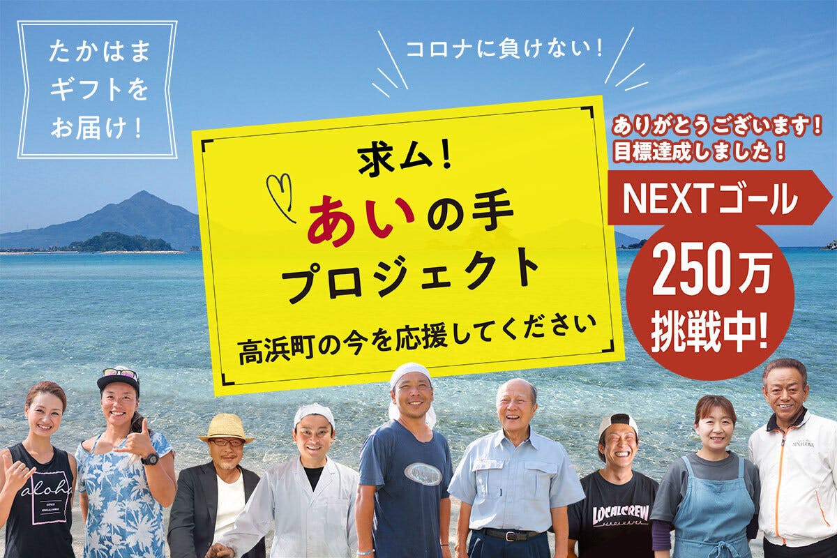 受け渡し予定者 - ジモティー よくあるお問い合わせ