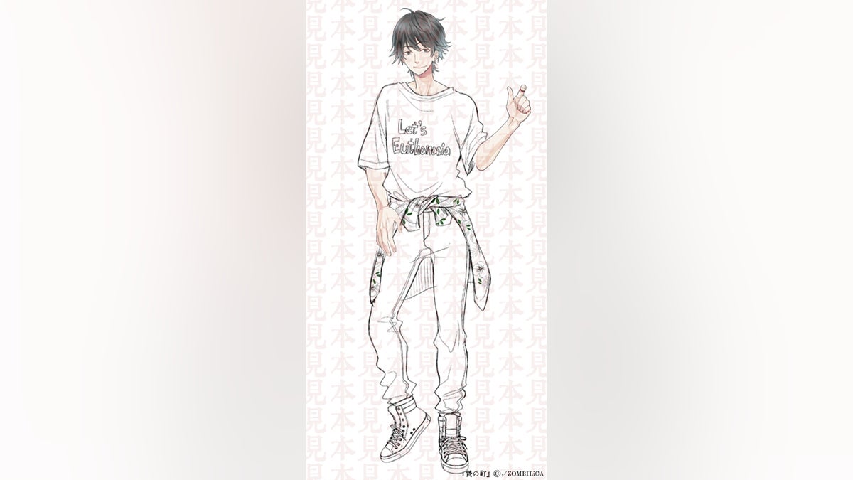 贄の町ファンディスク(仮)】蘇芳笑男の夏服のラフ - CAMPFIRE 贄の町ファンディスク(仮)】蘇芳笑男の夏服のラフ - CAMPFIRE