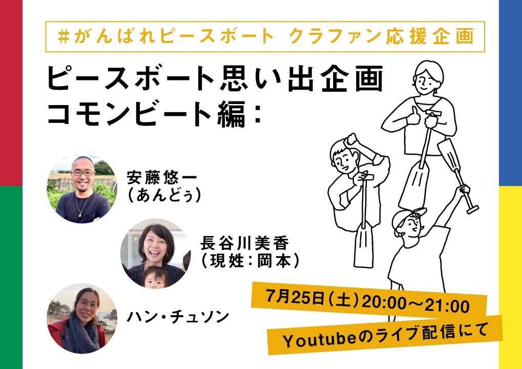 SNSでも大注目‼️女流書家直筆名前詩 名前ポエム - primoak.com