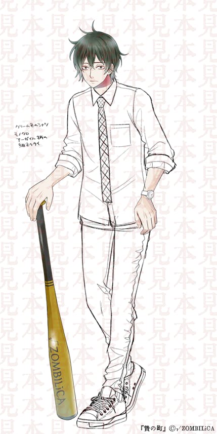 贄の町ファンディスク(仮)】緑青あすく夏服のラフ - CAMPFIRE 贄の町ファンディスク(仮)】緑青あすく夏服のラフ - CAMPFIRE