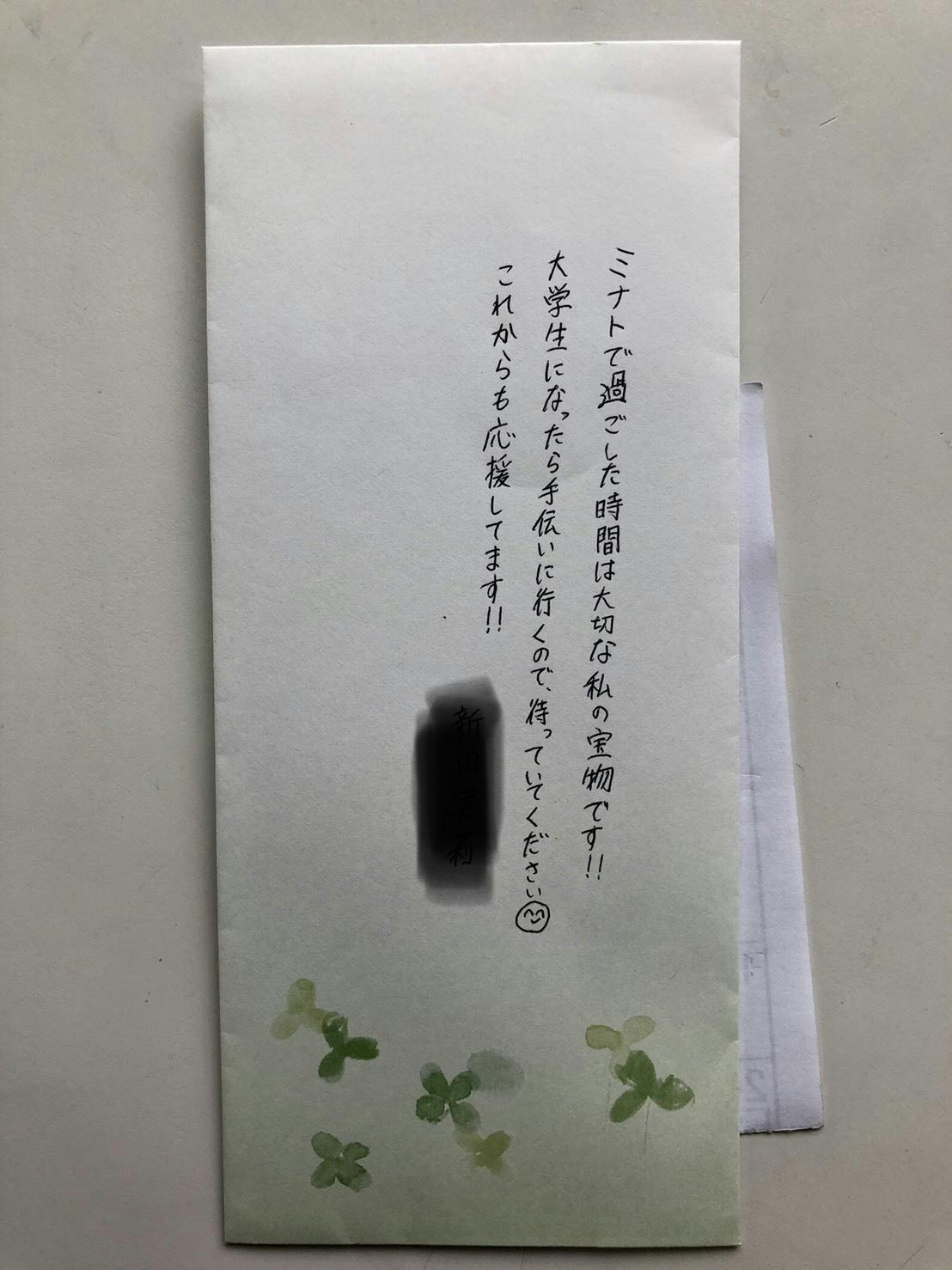 コロナ倒産で閉鎖危機 千葉県の約2 600名が在籍しているプールを存続させたい Campfire キャンプファイヤー コロナ倒産で閉鎖危機 千葉県の約2 600名が在籍しているプールを存続させたい Campfire キャンプファイヤー