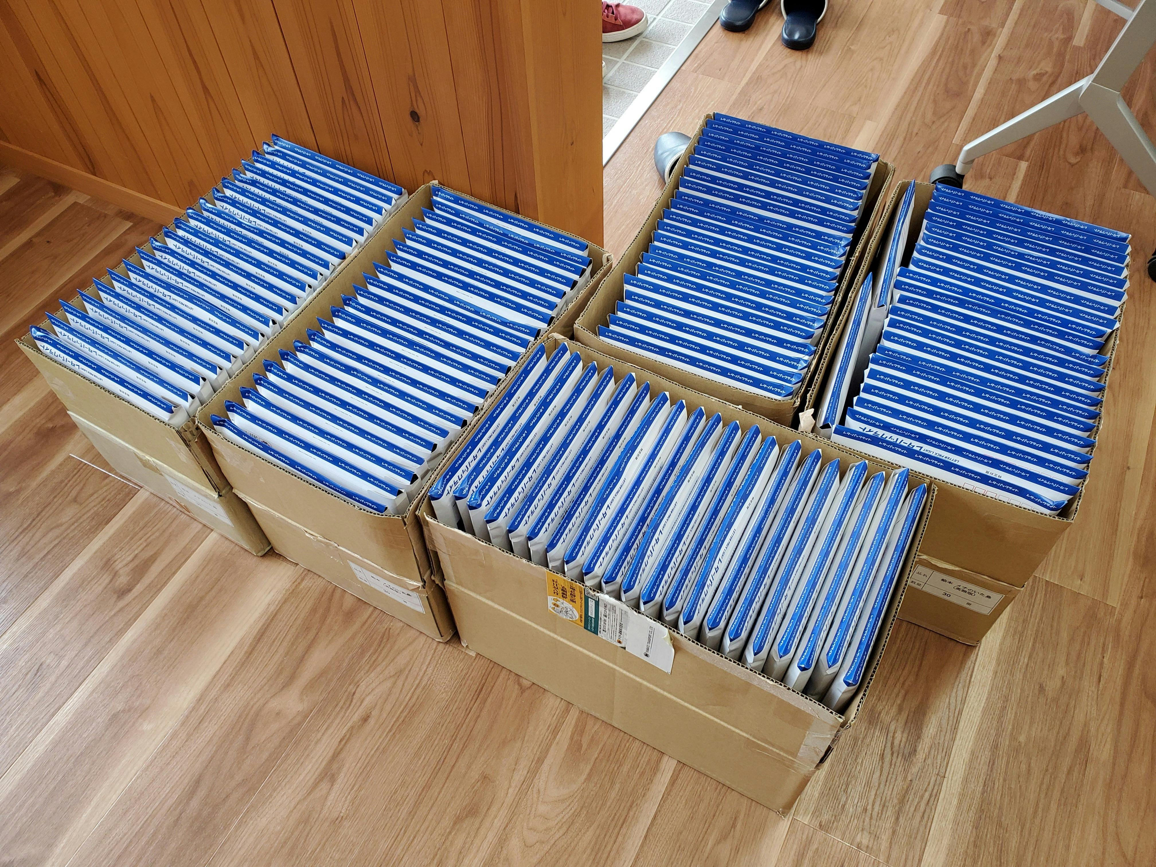 返礼品を梱包しました♪ - CAMPFIRE (キャンプファイヤー)