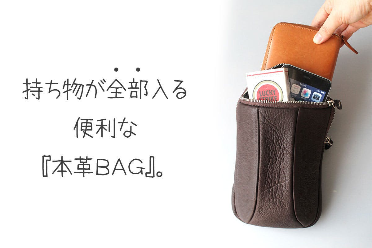 lb326-cf_20.jpg?ixlib=rails-2.